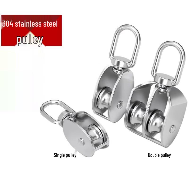 304 Stainless Steel Single Pulley Hook