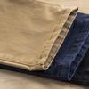 Men's Slim Fit Micro-Elastic Washed Casual Trousers - Summer 2023 Edition