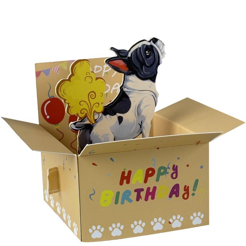 1 шт. Забавная всплывающая открытка «С Днем рождения» - Юмористический 3D дизайн персонажа с шариками-сердечками и конфетти, Причудливая открытка