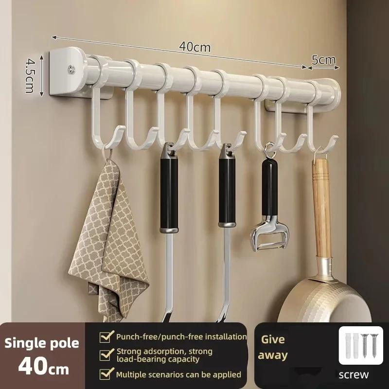 Shelf Wall-mounted Spice Storage Rack Kitchen Acceesories Rack Kitchen Knife Holder Hanging Hook Shelf Rack Organizer