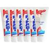 Kao GuardHalo Whitening Fluoride Toothpaste, 165g 6-Pack