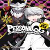 Persona Q Тень Лабиринта Сторона P4 Том 1 от Мизуномото Книга в мягкой обложке 9781632361820
