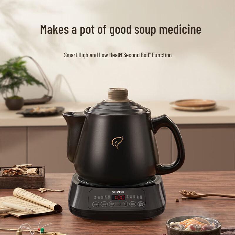 SUPOR 3L Automatic Ceramic Herbal Decoction Pot
