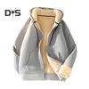 Men Fall Winter Hoodie Thick Fleece Lined Hooded Long Sleeves with Pockets Solid Color Loose Elastic Cuffs Drawstring Jacket Couple Sport Coat