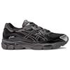 Asics Гель NYC Kicki Yang Zhang Черный Чистое Серебро Повседневный 1203A571-001