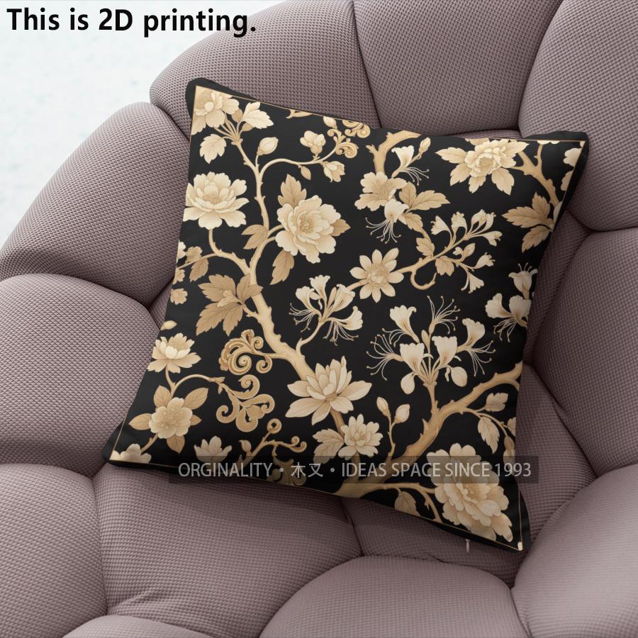 Luxury Vintage Floral Pillow Covers Pattern Cushion Cover Suitable for Sofa Bedroom Car Pillow Cover