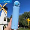 Портативная термокружка Zojirushi с открыванием одной рукой
