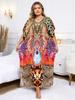 Brown Leopard Print Women's Kaftan Long Dress House Robe Vacation Boho Party Beach Wear Lounge Wear Bathing Suit Cover Up Q1476