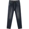 Semir Men's Winter Fleece-Lined Loose Tapered Jeans