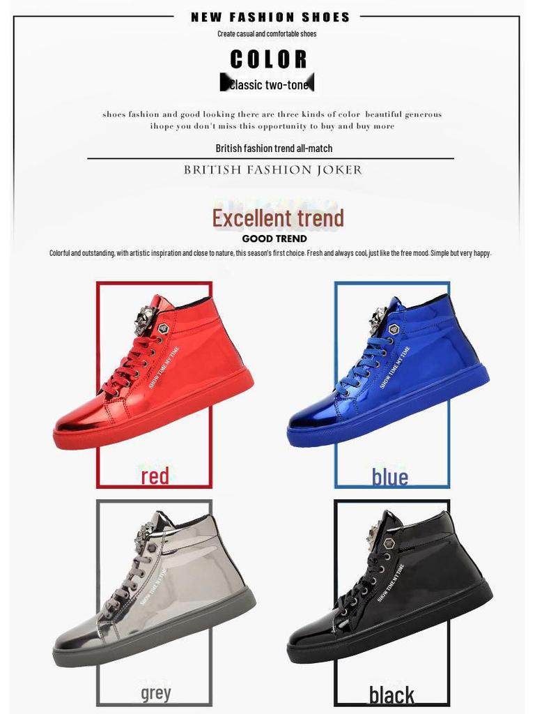Модные высокие зеркальные скейтбордические туфли для мужчин: Кроссовки для уличных танцев в корейском стиле, не мнутся, большого размера.