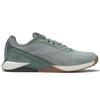 Reebok Мужские кроссовки Nano X1 Grit Harmony Green Morning-Fog Lee-3 S42566