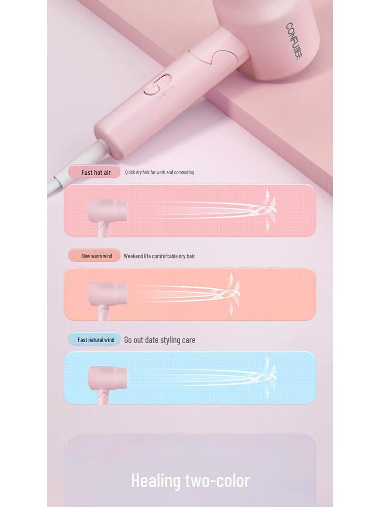 Портативный складной мини-фен Kangfu, уход за волосами в студенческом общежитии с горячим и холодным режимом