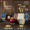 Концентрированный чай Ilwa Tenshuan Корейский женьшень [Оригинальный продукт] (50г)