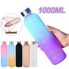 1000ML Water Bottle With Time Marker Large Capacity Sports Kettle Portable Outdoors Travel Drinking Bottle Reusable Plastic Cups