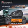 Новая мощная автомобильная рация RS-958/U900 (Китайская версия)