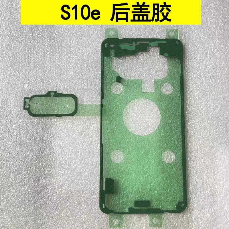 Задняя крышка Корпус Стекло Объектив камеры Клейкая наклейка Для Samsung Galaxy S8 S9 S10 S20 Plus Note10 Note20 Ultra S21 S22 S23 S24