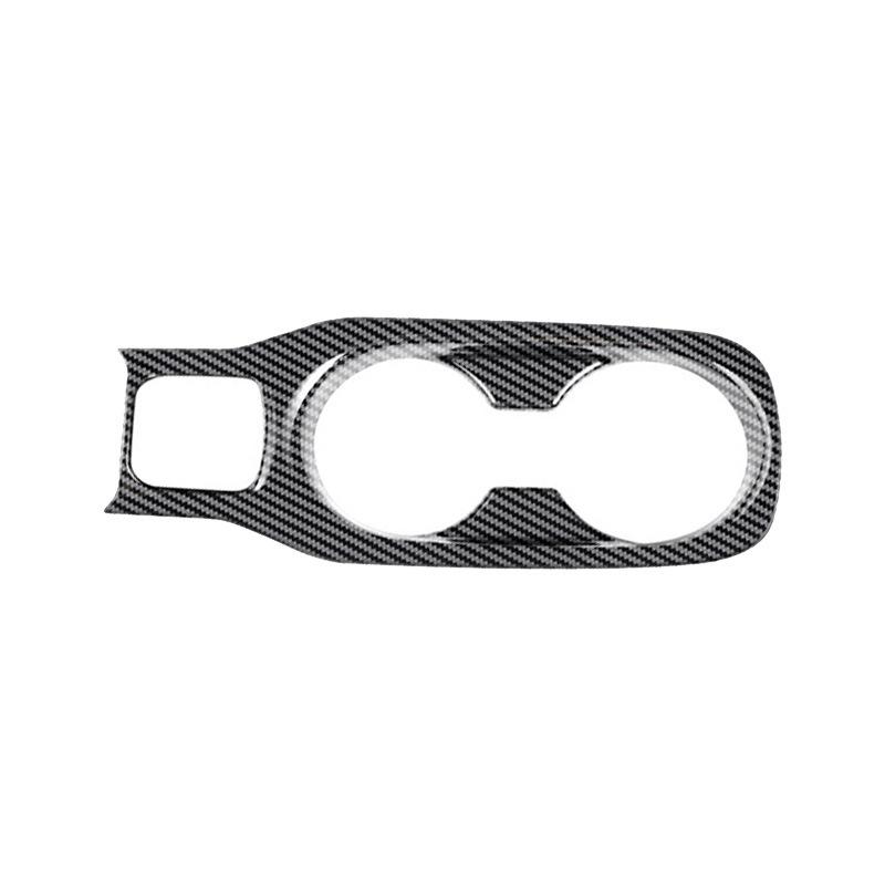 Toyota Corolla 21-23 Подстаканник и Подлокотник ручки переключения передач Интерьер