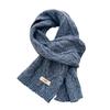 2024 Autumn And Winter New Double Sided Jacquard Solid Color Wool Knitted Scarf Versatile Warm Medium Length Shawl Neck For Women