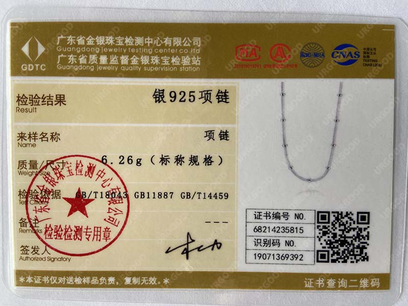 Ювелирные изделия из стерлингового серебра 925 пробы, 2 мм, 18/20 дюйма, цепочка в виде змеи из бисера