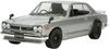 Полностью Tamiya Nissan Skyline Street Custom Травленые детали Пластиковая модель "Совершенно новая, в заводской пленке, нераспечатанная" 1/24 2000GT-R