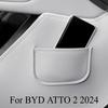 Special Original Car Color For BYD YUAN PRO ATTO 2 2024 Central Control Anti-kick Pads Both Sides Anti-scratch Dirt-resistant
