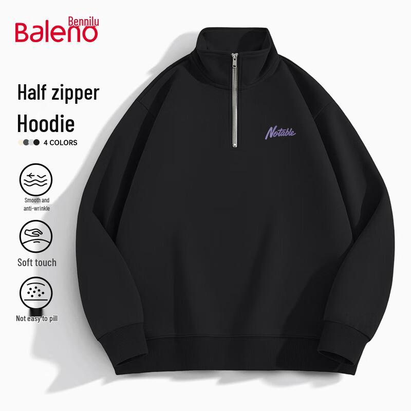 Baleno Men's Stand-up Collar Letter Print Sweatshirt