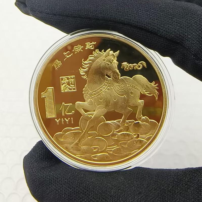 1 шт. Металлическая коллекция 2026 Новогодний сувенир 40 мм Китайские монеты Счастливое животное Лошадь Коллекционные монеты