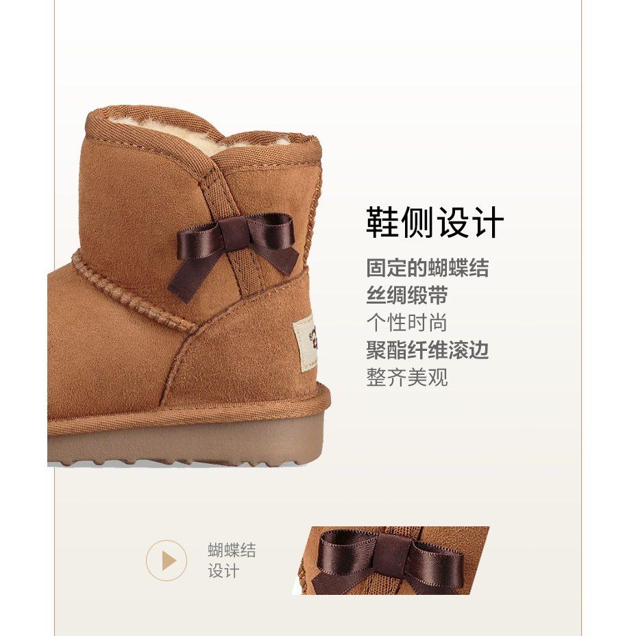 UGG Водонепроницаемые и теплые зимние ботинки из замши для детей, цвет каштановый 1118888K-CHE