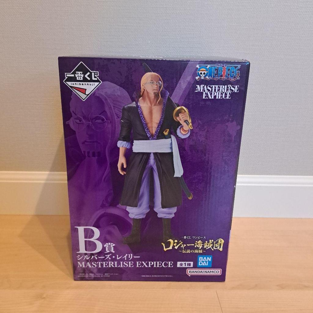 [USED] One Piece Ichiban Kuji Rayleigh Figure Roger Pirates