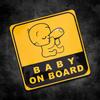 Наклейки на машину Babyoncar Наклейки Ребенок в машине Украшение кузова автомобиля Предупреждающие наклейки