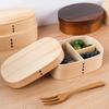 Long Lasting Food Grade Packed Lunch Easy To Clean Single-layer Wooden Lunch Box Kitchen Accessories Lunch Container