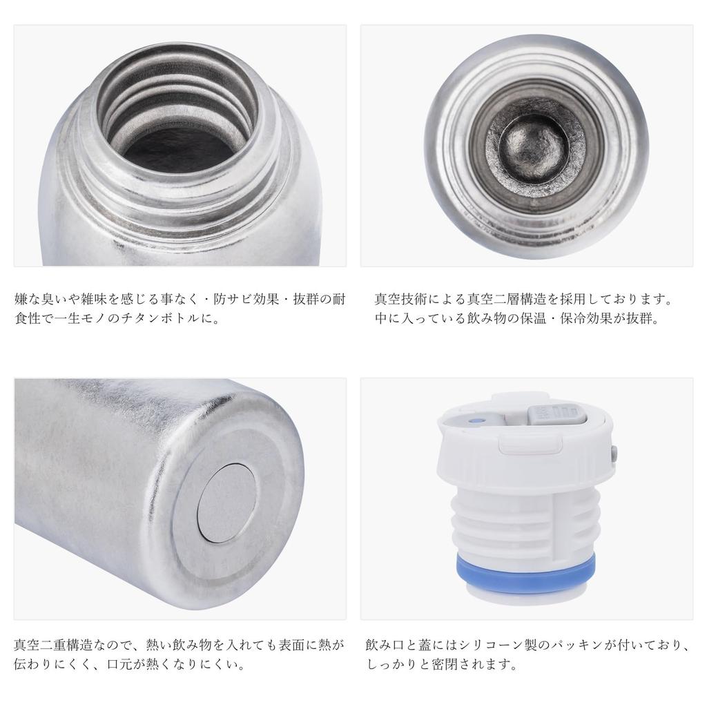 Boundless Voyage Бутылка из титана, термос для воды, 600 мл, большая емкость, двухстенная, вакуумная, изоляционная бутылка, бутылка из титана, прочная