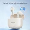 Philips Полностью беспроводные Bluetooth-наушники TAT1220