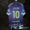 Ajax 2026-2027 Away Kit Short Sleeve Soccer Jersey Men Women Breathable Quick Dry Fan Version