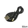 1 шт. 80 см 5 В USB к DC кабель питания для зарядки для PSP 1A штекерный шнур 4.0x1.7 мм кабель для зарядки R7A9