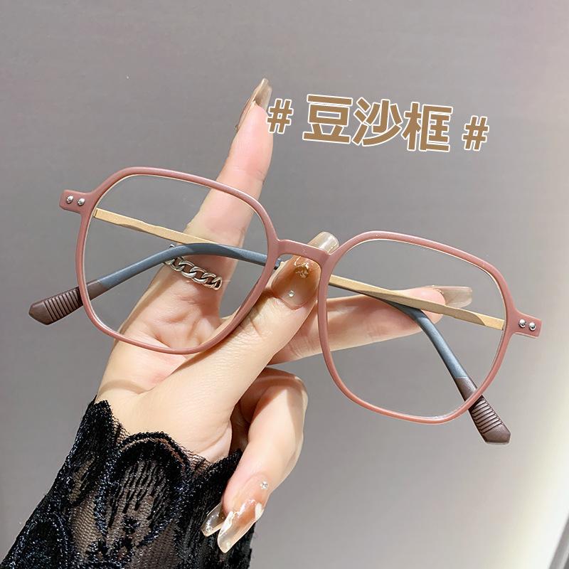 Anti Blue Light Square Reading Glasses Women Men Single Vision Frosted style Readers Presbyopic Glasses Diopter 0 to +4.0