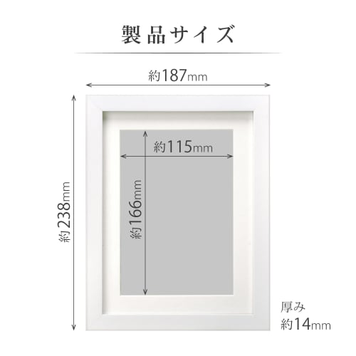 Хакуба HAKUBA Рамка для фотографий MM-01 2L Деревянная с подставкой, Белая (FWMM01-WT2L) (х 2)