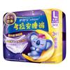 Whisper Koala Ночные гигиенические трусы