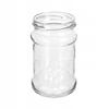 Glass Jars for Food & Preserves