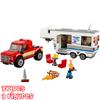 344Pcs City Series Caravan Camp Motor Home Figures 60182 Compatible Building Blocks Bricks Toys Gifts for Children Model DIY