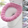 Thickened Toilet Mat Antifreeze Toilet Cover Washable Knitted Mat Soft Cartoon Toilet Seat Covers Bathroom Products
