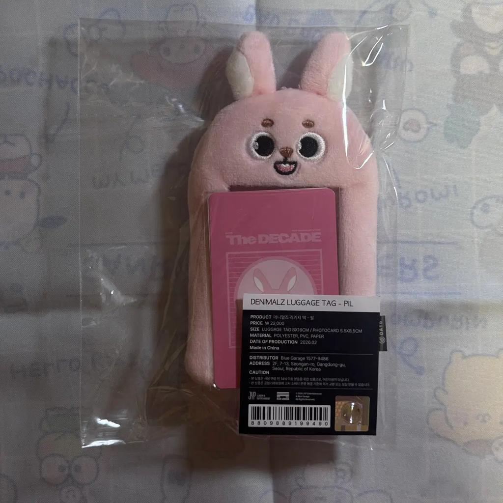 (sealed DAY6 Luggage Tag Feel