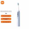 Электрическая зубная щетка XiaoMI Servo Sonic Pro вилка CN (адаптер в комплекте)