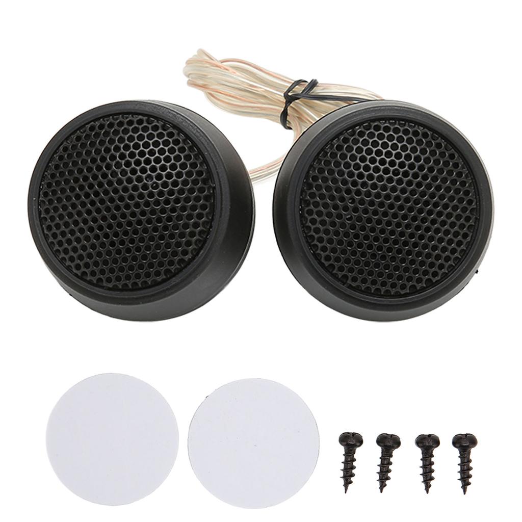 2PCS Dome Tweeter 10W 4 Ohm High Sensitivity Great Sound Quality Loudspeaker for Car Audio Systems