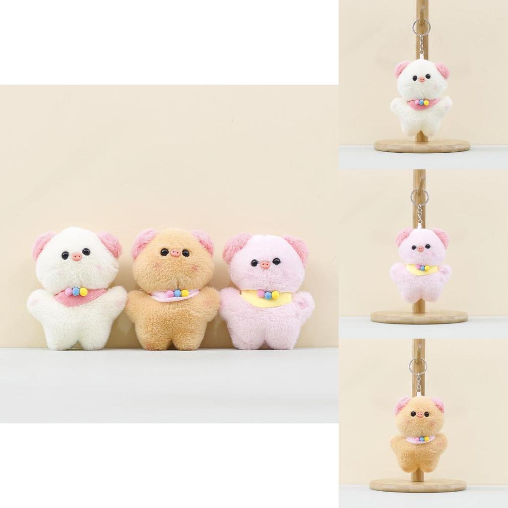 Plush Pig Keychain With Pp Cotton Filling For Kids And Collectors