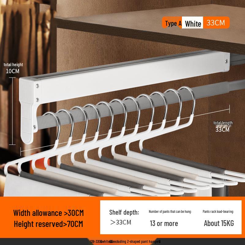 Телескопическая выдвижная вешалка для брюк для шкафов
