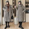 Women’s Long Oversize Hooded Windproof Thicken Warm Winter Jacket