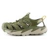 HOKA Hopara Avocado Unisex Sneakers Green Oxford-Tan 1106534-AOTN