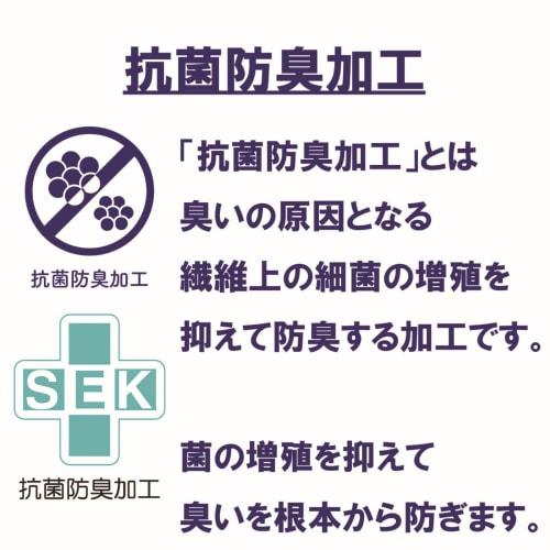 Marushin Mini Towel, Sanrio Hello Kitty and Yumekira Kitty, 100% Cotton, Antibacterial and Deodorizing, Perfect As a Gift, Product Number: 3725007500