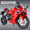 1:12 QJMOTOR QJ600RS Сплав Автомобиль CFMOTO 450SR Литая Модель Мотоцикла Игрушки со Световыми Колесами Амортизацией Транспортные Средства Детские Рождественские Подарки